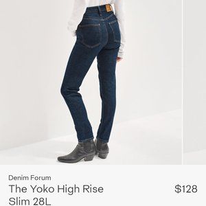 Denim Forum High Rise Slim Jeans sz 30